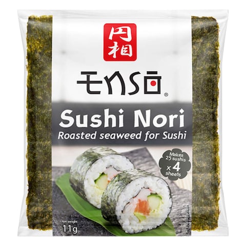 ENSO JAPANESE SUSHI NORI R.SEA W11G