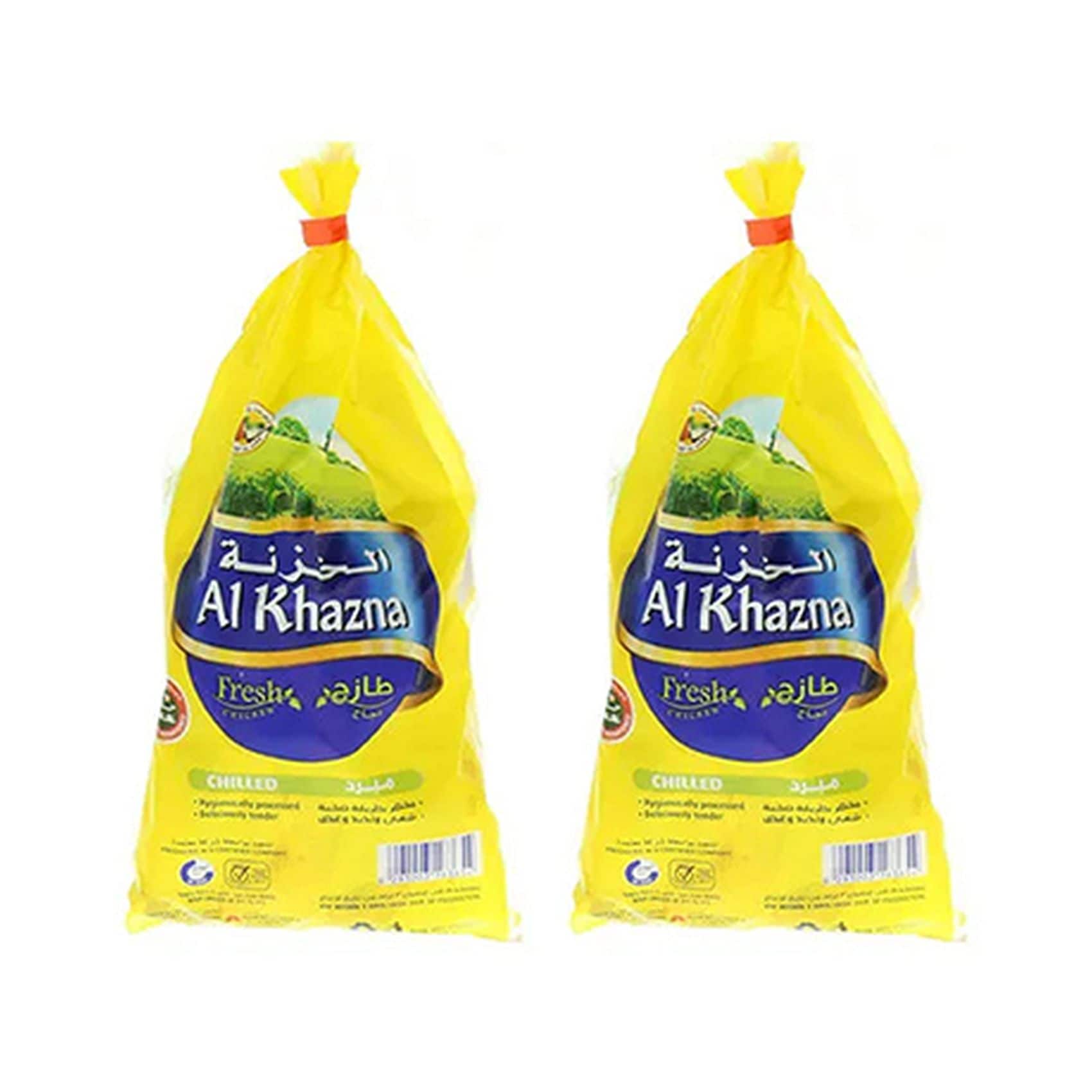 Buy Al Khazna Fresh Whole Chicken 700g Pack of 2 Online | Carrefour UAE