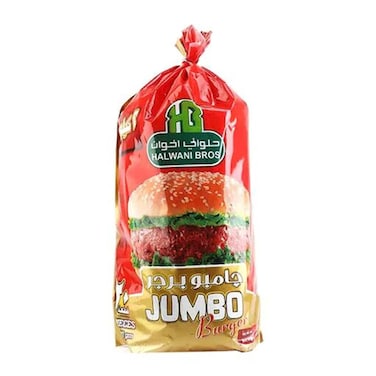 Halwany Jumbo Burger - 1.5 Kg