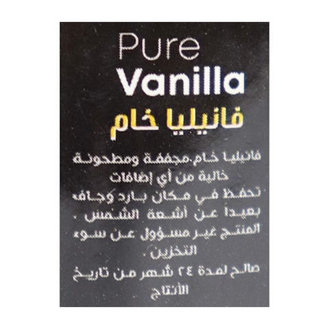 Presto Pure Vanilla Powder - 60 gram