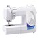 براذر ماكينة خياطة - ابيض