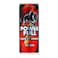 Power Full Ginseng 250 ml