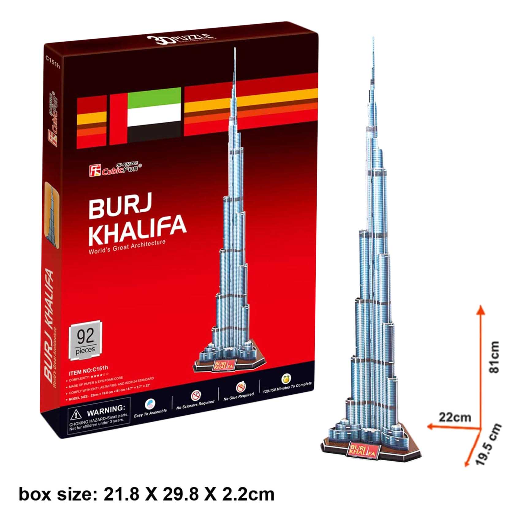 3D PUZZLES BURJ KHALIFA C151H