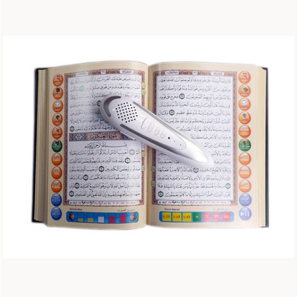 Digital Quran With Pen Reading 8 Gb