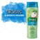 Vatika Naturals Volume and Thickness Shampoo  Enriched with Coconut and Castor  For Thin and Limp Hair  400ml