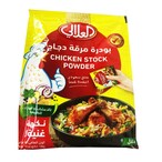 Buy Al Alali Chicken Stock Powder 18g in Kuwait