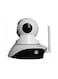 Generic Wireless IP Camera