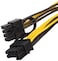 DOT PCI-E 6-pin to 2x 6+2-pin (6-pin/8-pin) Power Splitter Cable PCIE PCI Express