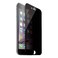 Privacy Protective Glass Screen Protector For Apple Iphone 6/7