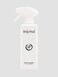 Holy Oud Rouh Al Emarat Homme Fragrance 500ML