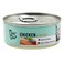 Ting Time Chicken And Salmon Cat Food 95g