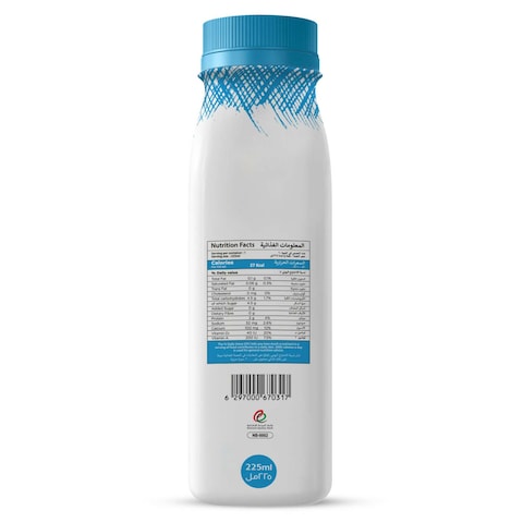 Balade Farms Ayran 0% Fat Laban 225ml