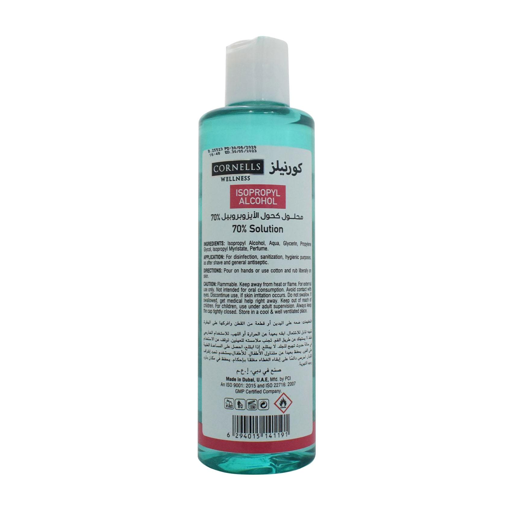 Cornells Wellness Isopropyl Alcohol 70% Solution Antiseptic Disinfectant Blue 250ml