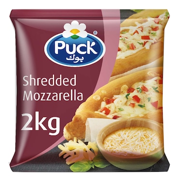Puck Mozzarella Shredded Cheese 2KG