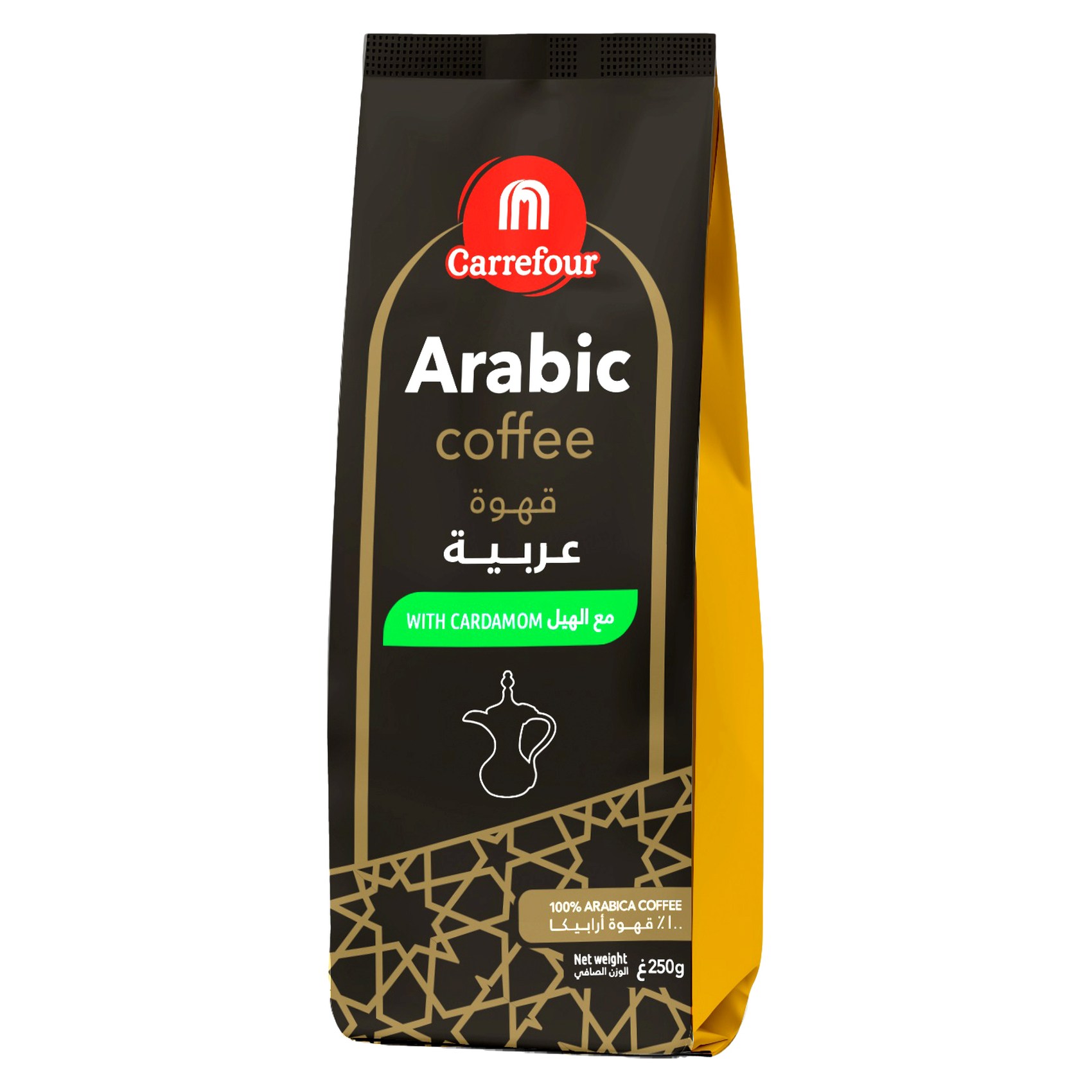 Carrefour Arabic Cardamom Coffee 250g