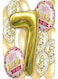 Generic 7 - Number Balloon
