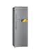 SUPER GENERAL Double Door Refrigerator 300L SGR360W Silver