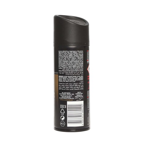 Adidas Deodorant Spray Victory League 150ml