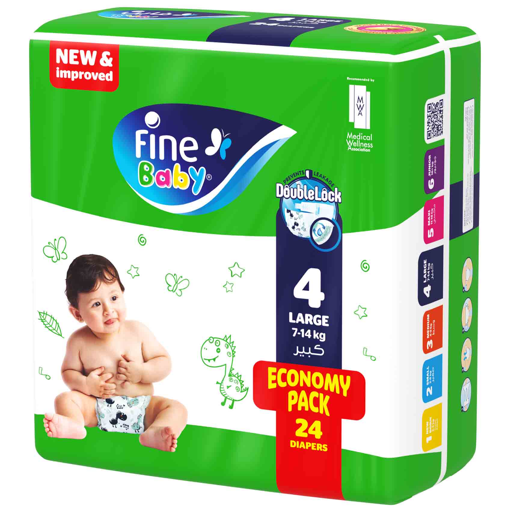 Fine Baby Diapers No. 4 Large 7-14 kg 24 Diapers product thumbnail 2