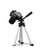 Generic Camera Tripod Stand For Nikon D5300, D3300, D800, D7100 And D7000 Silver/Black