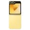 Samsung Galaxy Z Flip6 Dual SIM (SIM 1 + eSIM / Dual eSIM) 12GB RAM 256GB 5G Yellow