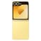 Samsung Galaxy Z Flip6 Dual SIM (SIM 1 + eSIM / Dual eSIM) 12GB RAM 256GB 5G Yellow