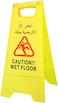 Caution Wet Floor Sign - Yellow   Plastic Slippery Floor Warning Sign   Two Side Foldable Slippery Floor Sign for Outdoor and Indoor