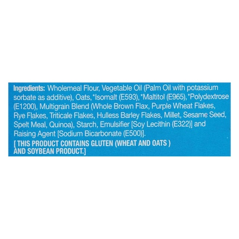 IKO Sugar Free 9 Grain Oatmeal Cracker 178g