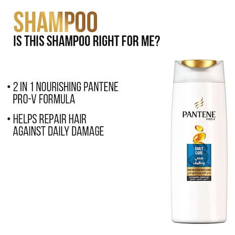 Pantene Pro V Daily Care Shampoo - 200ml