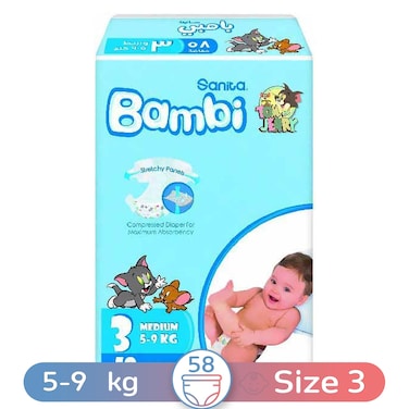 حفاضات أطفال بامبي وسط، مقاس 3 - 58 حفاضة