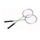 Generic-Green Professional Badminton Racket Stringing Racket Offensive Single Racket Racket 2PC Badminton Badminton Racket Bag Set