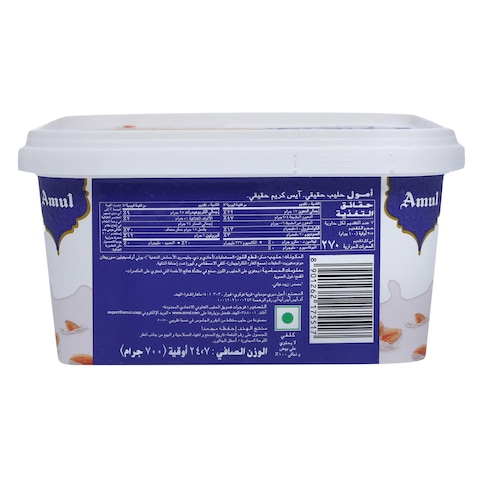 Amul Badshahi Badam Kulfi Ice Cream 1L