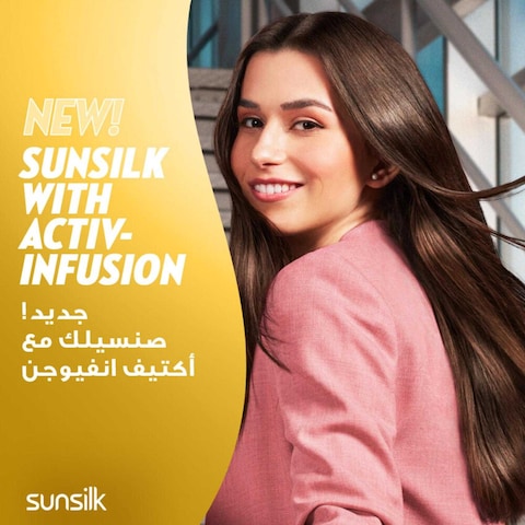 Sunsilk Shampoo Soft &amp; Smooth 350ml Pack of 2
