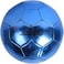 LAMBORGHINI No.5-MATELIC PVC SOCCER BALL-BLUE