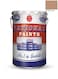 National Paints - Water Based Wall Paint Deep Cream 3.6L