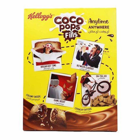 Kelloggs Cocopops Filled Chocolate - 350gm