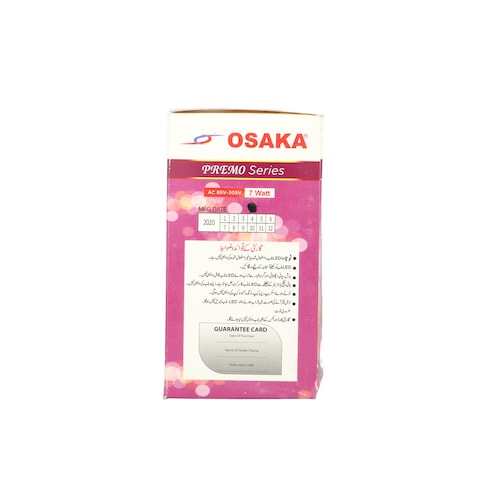 Osaka Led Bulb 7 Watt