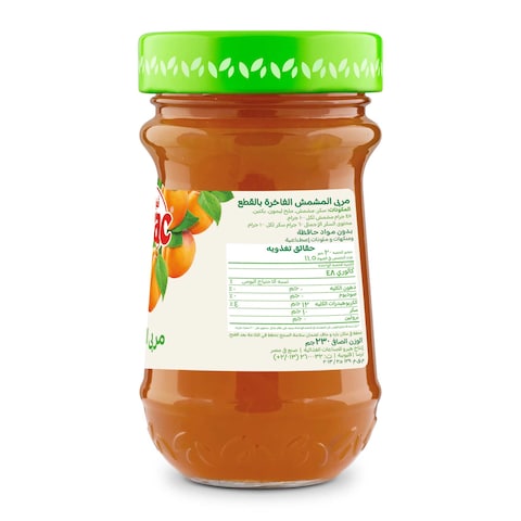 Vitrac Apricot Jam - 230 gram