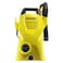 Karcher K2 Compact 110 Bar Pressure Washer Yellow