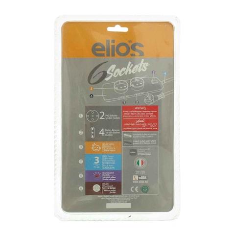 Elios Compact Multi Sockets - 6 Outlets - White