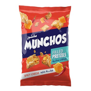 Munchos Spicy Chees Filled Pretzels - 35 gram