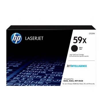 Buy HP 59X Black Laserjet Toner Cartridge, Cf259X Cartridge Online ...