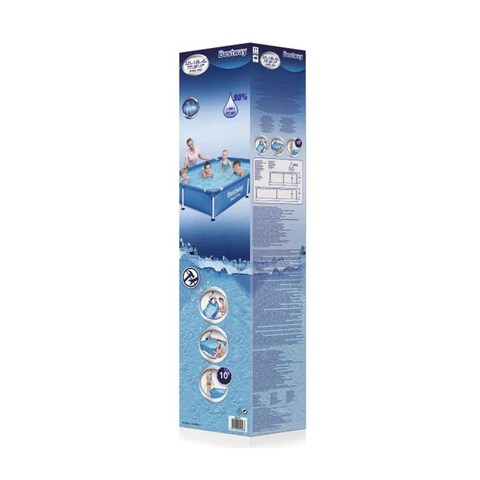 Bestway Frame Pool - 2.21 Meter x 1.50 Meter x 43 cm