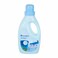 Carrefour Sea Breeze Fabric Softener - 1 Liter