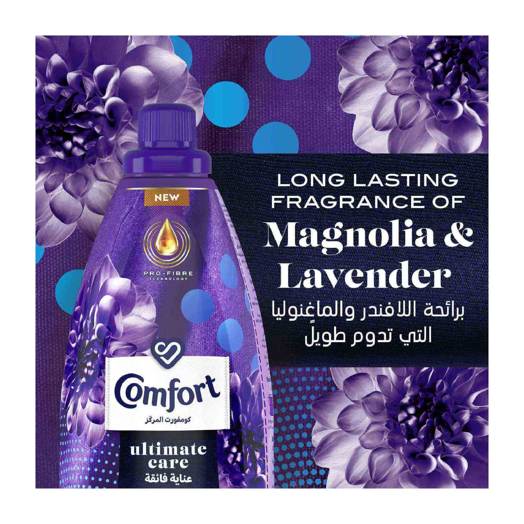 Comfort Concentrated Fabric Softener Lavender &amp; Magnolia For Long Lasting Fragrance 1.5L