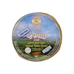 Buy Siniora Smoked Turkey Breast 500g in UAE