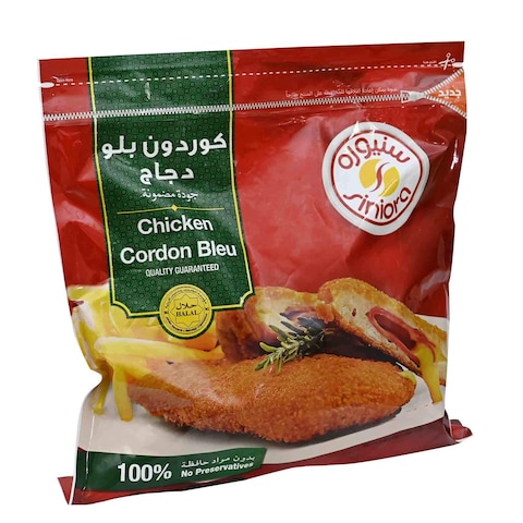 سنيورة كوردن بلو دجاج مجمد 900 غرام