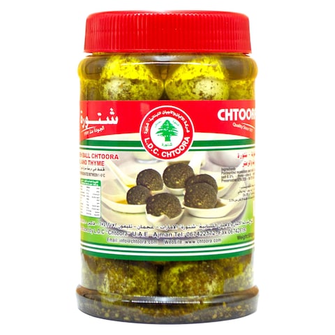 Lebanese Dairy Co. Chtoora Labneh Ball With Thyme 600g
