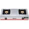 Nobel Gas Stove with Dual Gas Burner/2 Brass Burners and Stainless Steel - NGT2004