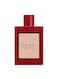 Gucci Bloom Ambrosia Di Fiori Eau De Parfum Intense For Women - 50ml
